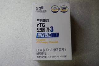 체인미 프리미엄 rTG 오메가3 비타민E 850mg x 30캡슐 — 5점을 준 리뷰어가 2021년 11월 올린 사용 사진