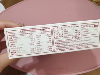 앙투어솔레 아일랜드 구워먹는 치즈 100 자연 치즈 와인안주 300g(100g x 3팩) — 5점을 준 리뷰어가 2022년 8월 올린 사용 사진