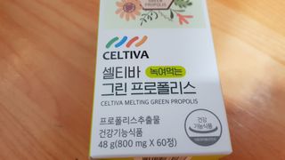 재느님님이 올린 리뷰 사진 2
