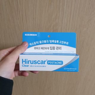 히루스카 포스트아크네 클리어 — 5점을 준 리뷰어가 2020년 12월 올린 사용 사진