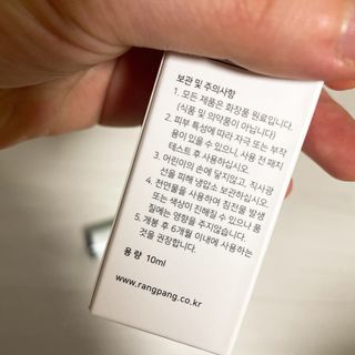 이이이잉ㅇ님이 올린 리뷰 사진 4