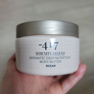 마이너스417 아로마틱 딥 뉴트리션 바디버터 — 5점을 준 리뷰어가 2021년 11월 올린 사용 사진