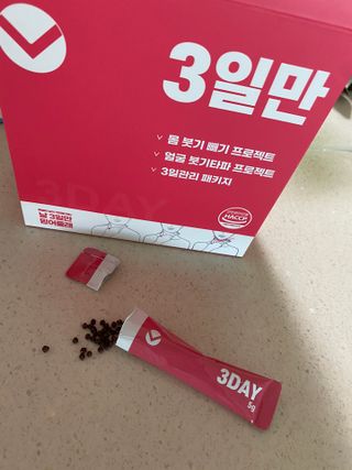 핑크레몬님이 올린 리뷰 사진 3