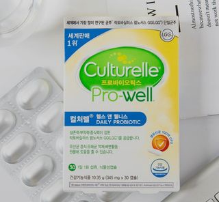 컬처렐 LGG 유산균 헬스앤웰니스 1개월분 — 5점을 준 리뷰어가 2021년 2월 올린 사용 사진