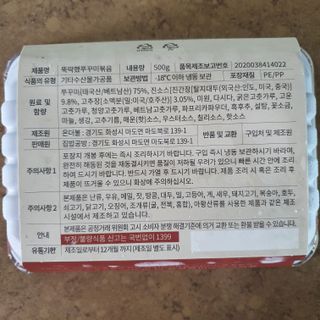llast님이 올린 리뷰 사진 2