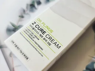 닥터플리너스 제트 큐어 크림 30ml + 제로 트러블 패치 9EA — 5점을 준 리뷰어가 2022년 3월 올린 사용 사진