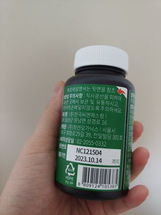 퓨퓨퓨퓨이님이 올린 리뷰 사진 2