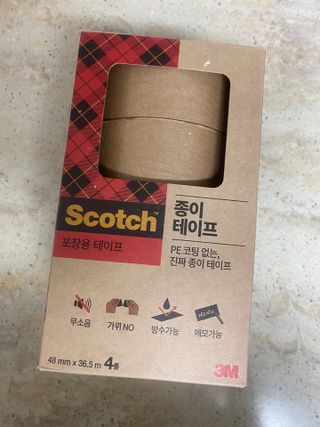 수박이님이 올린 리뷰 사진 3