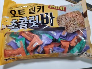 델리스 오트 밀키 초콜릿 바 — 5점을 준 리뷰어가 2023년 1월 올린 사용 사진