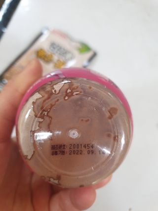 장토끼네님이 올린 리뷰 사진 2