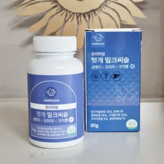 신원경님이 올린 리뷰 사진 4