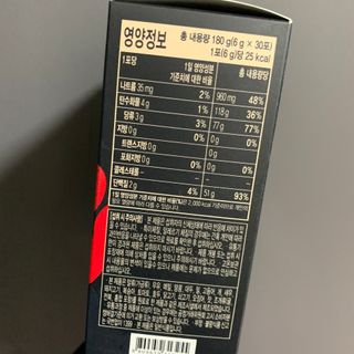 노바라이프셀 다타스_프로NO운동러들의 역습 — 5점을 준 리뷰어가 2021년 6월 올린 사용 사진