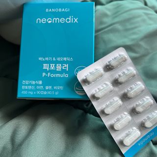 히도미짱님이 올린 리뷰 사진 2