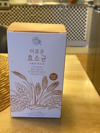 지쑤님이 올린 리뷰 사진 2