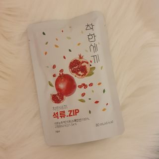 horim님이 올린 리뷰 사진 1