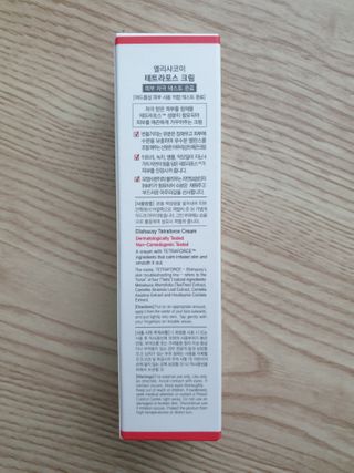 조진희님이 올린 리뷰 사진 2