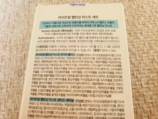 텃새님이 올린 리뷰 사진 4