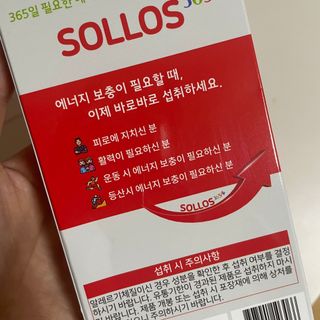 더블유님이 올린 리뷰 사진 2
