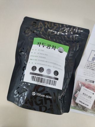 루비님이 올린 리뷰 사진 1