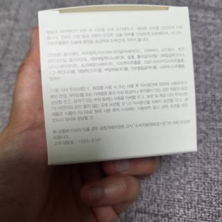 큥님이 올린 리뷰 사진 4