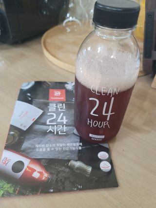 재하길들이기님이 올린 리뷰 사진 3