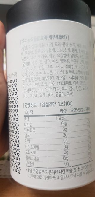 바둑알님이 올린 리뷰 사진 3