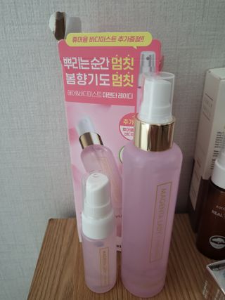 멈칫(MUMCHIT) 멈칫 마젠타레이디 기획세트 — 5점을 준 리뷰어가 2022년 2월 올린 사용 사진