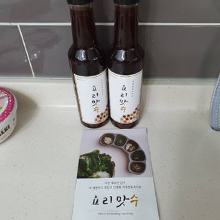 ♡♡내사랑쭌이건이♡♡님이 올린 리뷰 사진 1