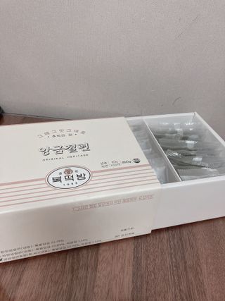 달콤한님이 올린 리뷰 사진 4