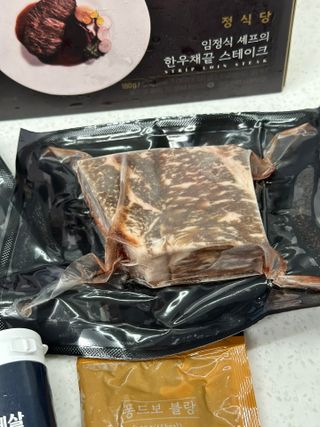 해니님이 올린 리뷰 사진 3