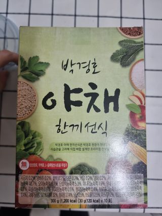 순둡님이 올린 리뷰 사진 1