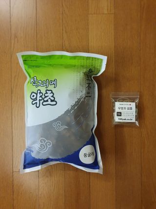 Koo님이 올린 리뷰 사진 2