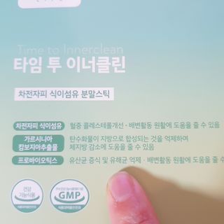 초동이님이 올린 리뷰 사진 3