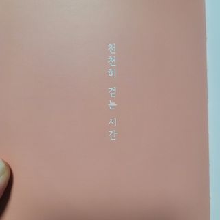 까까님이 올린 리뷰 사진 3
