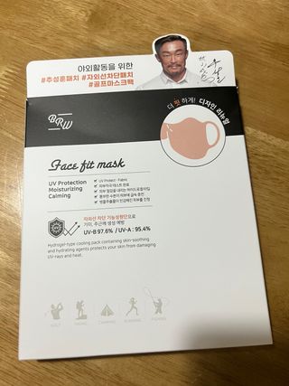 뾰로롱꼬마마녀님이 올린 리뷰 사진 1