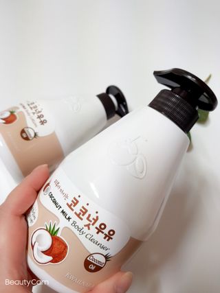 charming_skin님이 올린 리뷰 사진 2