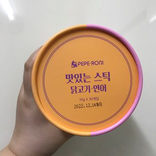 페페로니 맛있는 스틱 - 무항생제 닭고기 15개 + 알래스카 연어 15개 — 5점을 준 리뷰어가 2021년 8월 올린 사용 사진