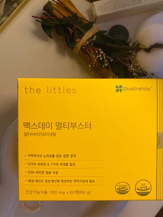 나를믿어요님이 올린 리뷰 사진 4