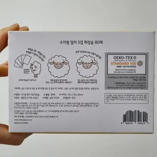 모리네아침님이 올린 리뷰 사진 3