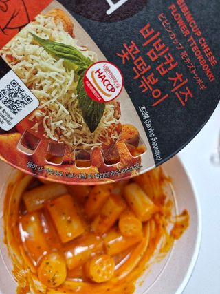 수달공주님님이 올린 리뷰 사진 3
