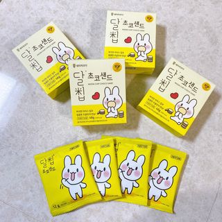 뽀또님이 올린 리뷰 사진 1