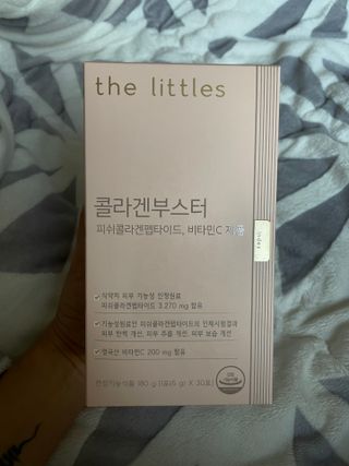 더리틀스 콜라겐부스터 — 5점을 준 리뷰어가 2022년 12월 올린 사용 사진