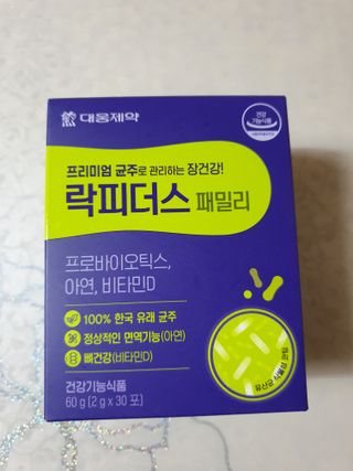 이쁜공주님이 올린 리뷰 사진 1
