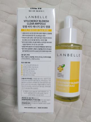 랑벨 비타 에너지 잡티 앰플 50ml 고농축 비타민, 저자극, 수분 촉촉, 미백 앰플 — 4.5점을 준 리뷰어가 2022년 4월 올린 사용 사진