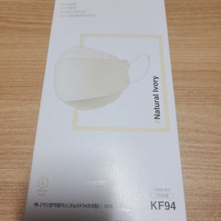 [이지아 마스크] 애니가드 더솔루션마스크, 컬러 5종 대형[이지아 마스크] 애니가드 더솔루션마스크, 컬러 — 3점을 준 리뷰어가 2021년 4월 올린 사용 사진