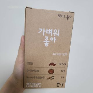 루잉루잉님이 올린 리뷰 사진 1