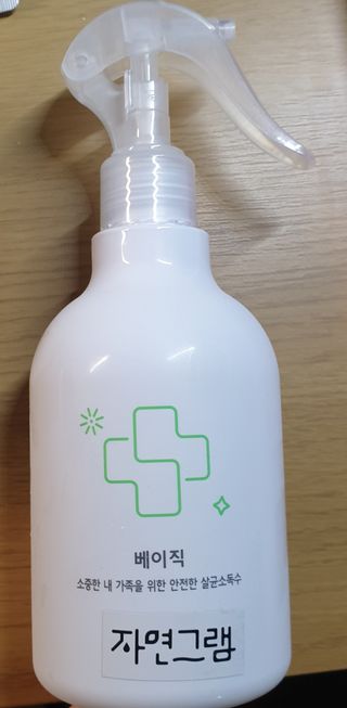 냥맘꼬님이 올린 리뷰 사진 2