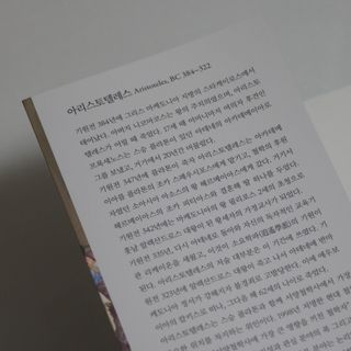 푸르링세화님이 올린 리뷰 사진 2