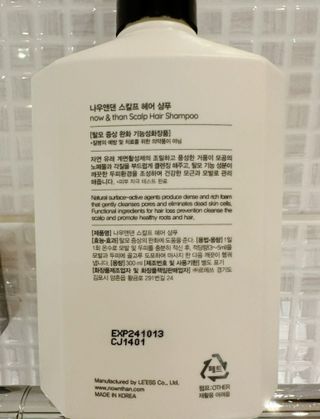 안드로메다님이 올린 리뷰 사진 3