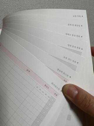 쭌님이 올린 리뷰 사진 2